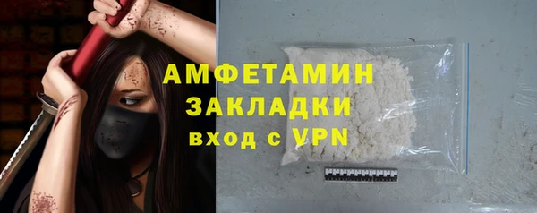 меф VHQ Верхнеуральск