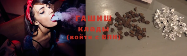 прущая мука Верхний Тагил